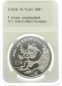 Preview: China 10 Yuan 1991 Silber Panda - 1 Unze Feinsilber